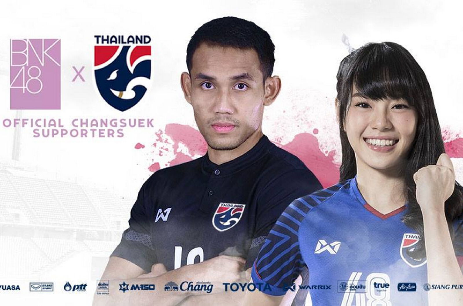 คิงส์คัพสนามแตก! ช้างศึก ดึง BNK48 ไอดอลนำเชียร์ทีมชาติไทย
