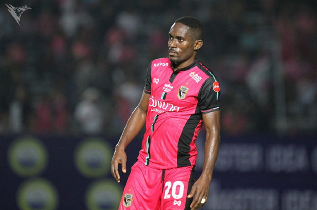 นกใหญ่เฮ! ดิยุฟ พร้อมคัมแบ็กช่วยทีมเกมฟัดเทโรศุกร์นี้