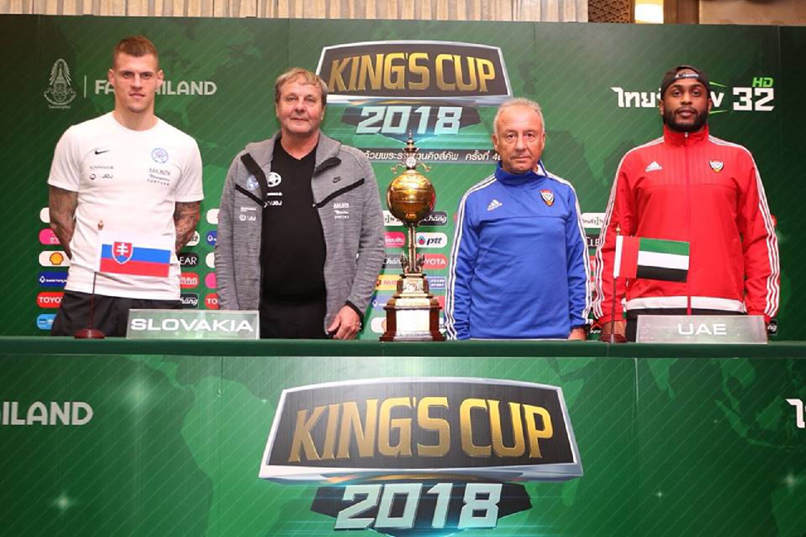 เปิดสนามคิงส์ คัพ! สโลวัค เจอ ยูเออี ยันส่งชุดใหญ่ใส่กันไฟแลบ