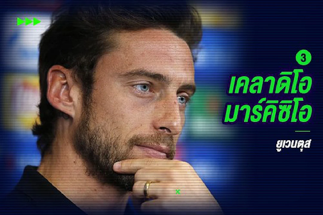 10 แข้งหล่อกระชากใจออเจ้า เทียบชั้นพี่หมื่น