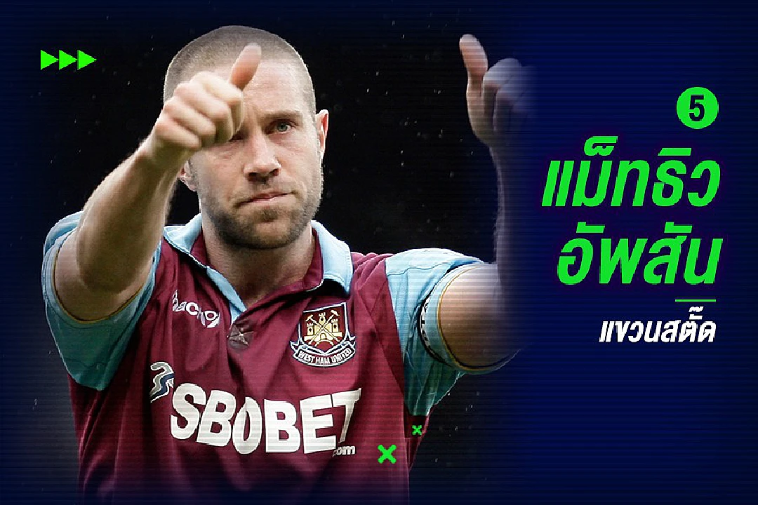 เพื่ออนาคต!รวมแข้งอาภัพย้ายออกจาก "ไอ้ปืนใหญ่" แล้วได้ดี