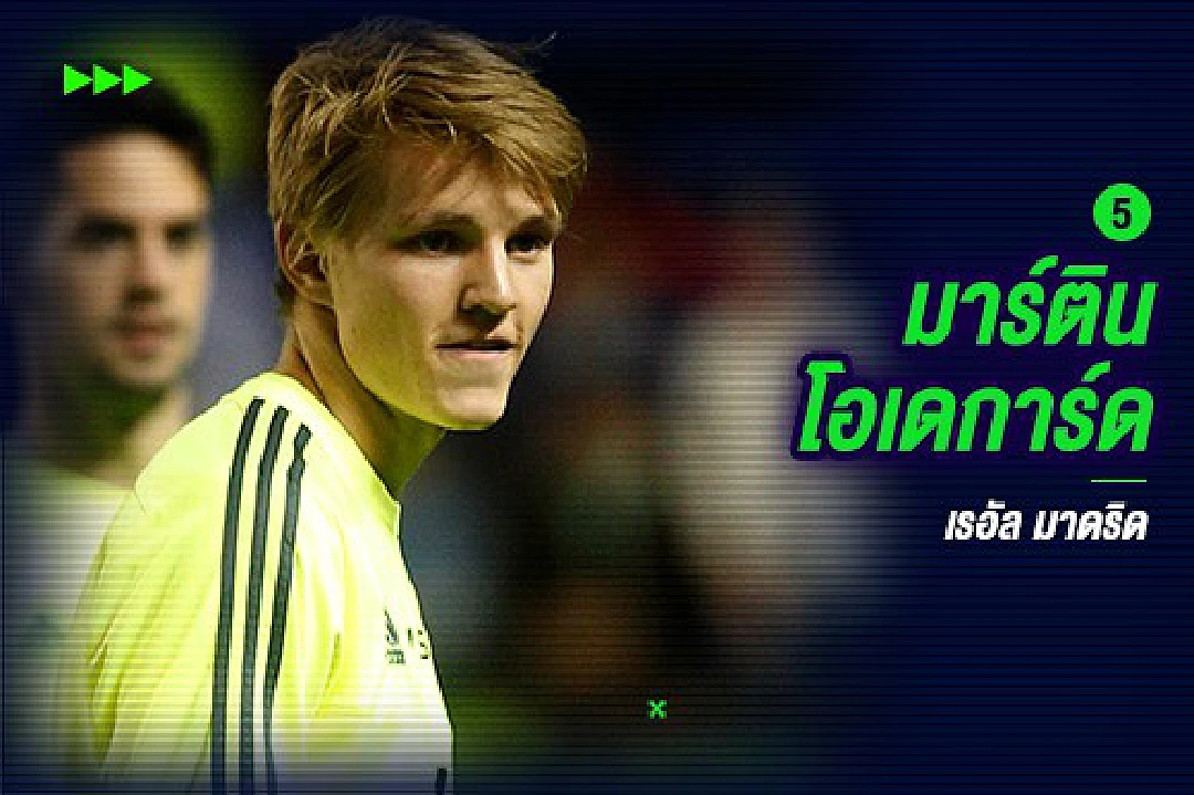 เช็คฟอร์ม! 5 ดาวรุ่งที่ พี่โด้ ว่าพุ่งแรงแน่เมื่อ 3 ปีก่อน