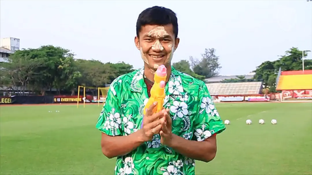 ชุ่มฉ่ำหัวใจ! สวัสดีปีใหม่ไทยลีก แฮปปี้สงกรานต์ 2018