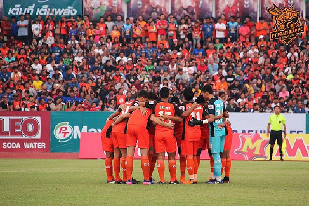 ปรากฏการณ์ "ต่อพิฆาต" พีที ประจวบ เอฟซี
