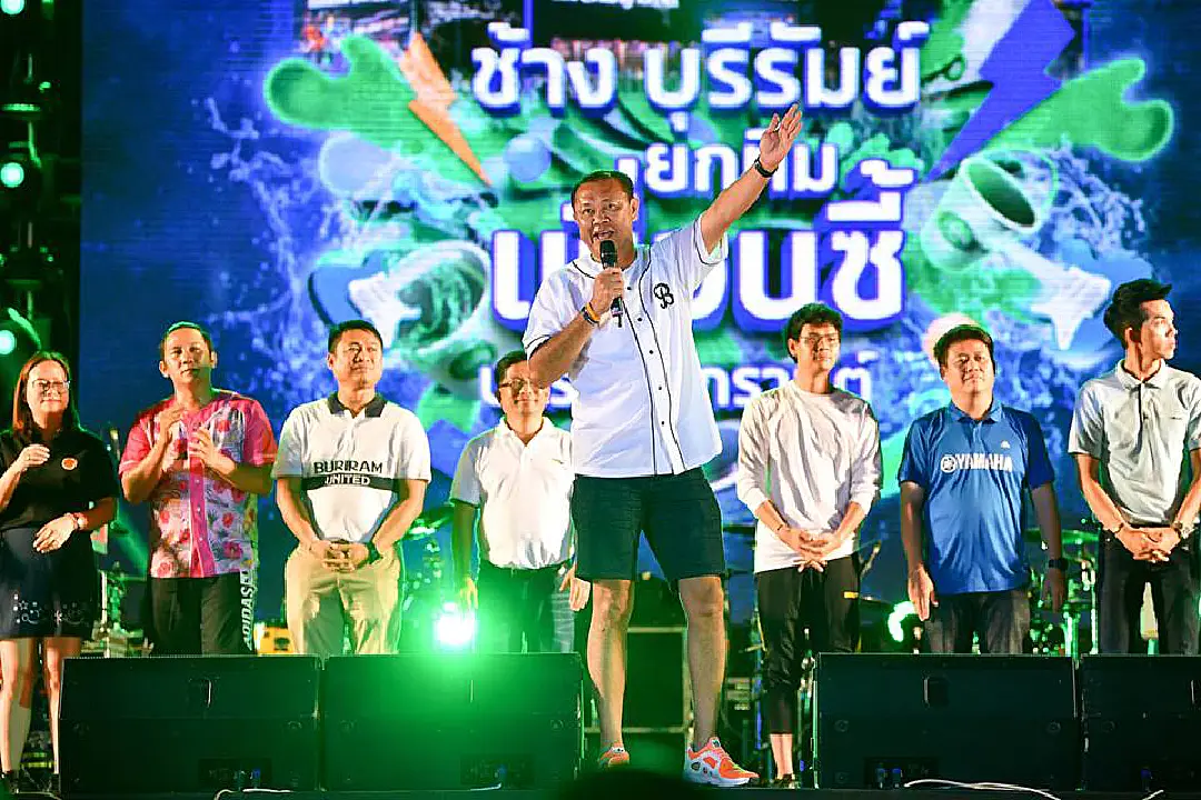 ชุ่มฉ่ำหัวใจ! สวัสดีปีใหม่ไทยลีก แฮปปี้สงกรานต์ 2018