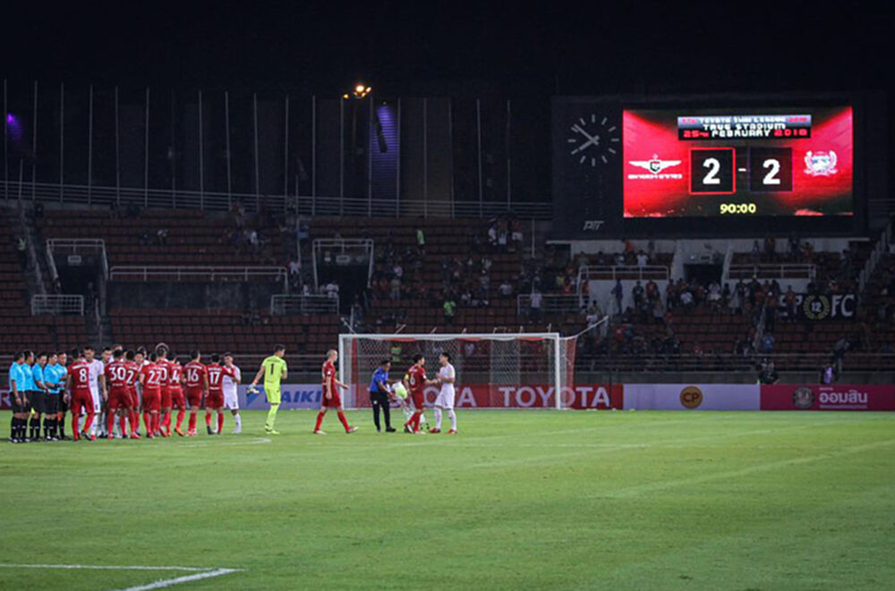 สุพรรณขึ้นแท่นจอมเสมอไทยลีก! หลังเจ๊า 7 จาก 11 เกม