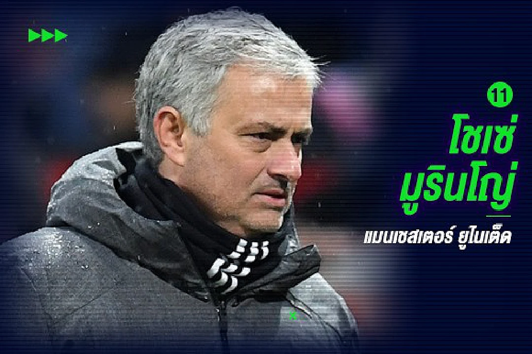 เมื่อ เวนเกอร์ เริ่มคุมปืนใหญ่ พวกเขาเหล่านี้อยู่ไหนกัน