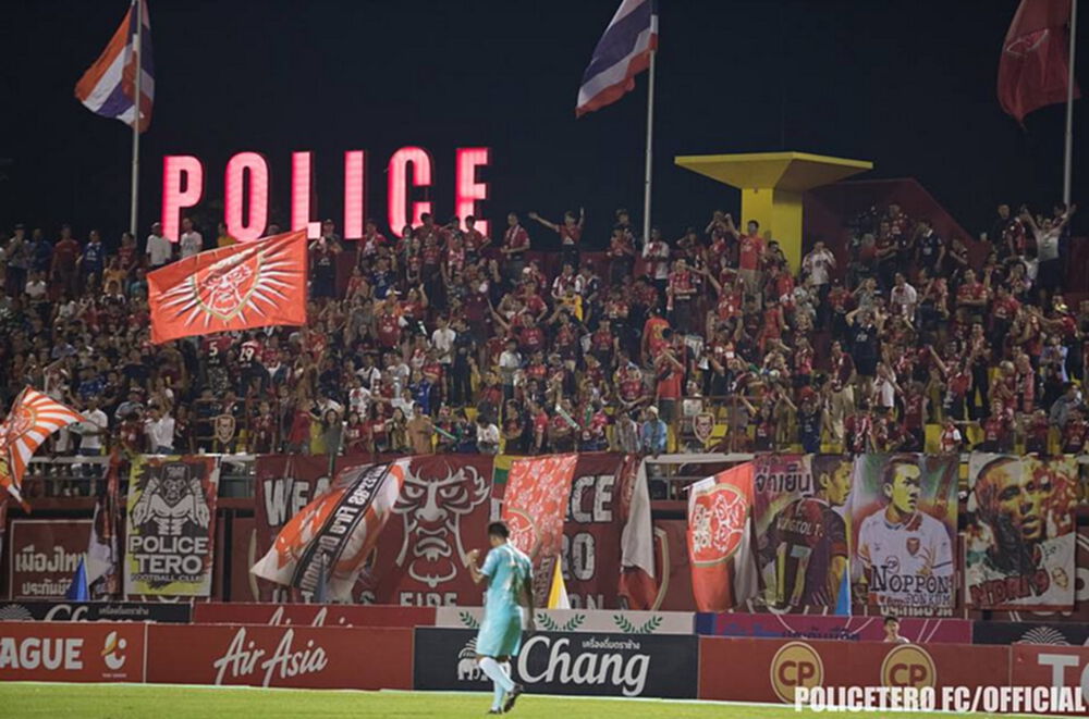 มิงกะลาบา! โปลิศ เผยเกมรับมือบุรีรัมย์เสาร์นี้ แฟนเต็มสนามแน่นอน