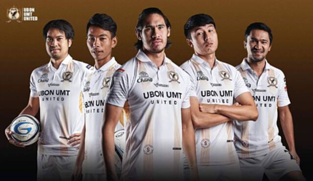 ไม่ได้ไปต่อ! อุบล ประกาศปล่อย 5 แข้งฟอร์มไม่เข้าตาก่อนจบเลกแรก