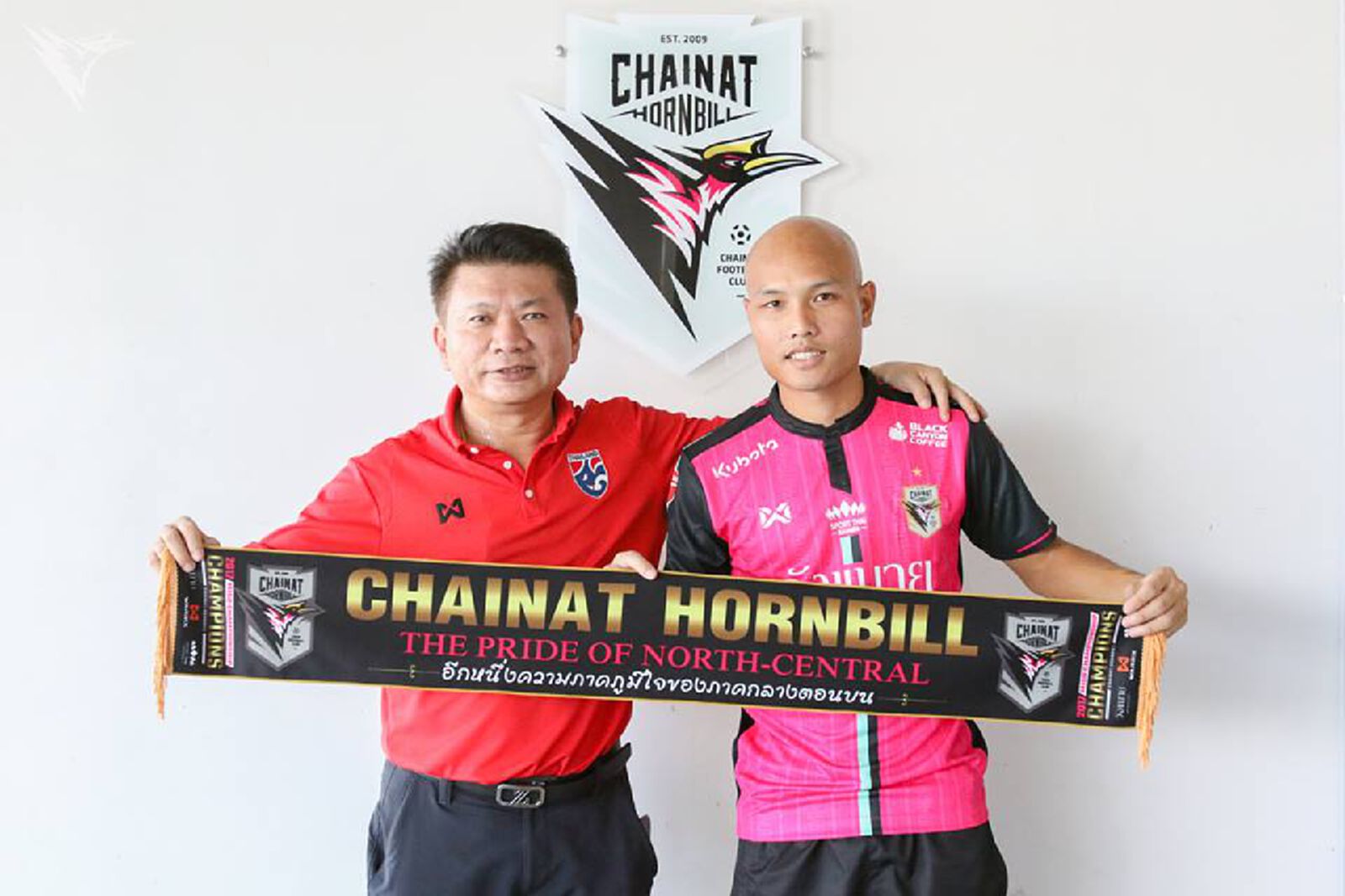 เสริมแพ็คคู่! ชัยนาท ดึง "ศักดิ์ดาบสอง-กิตติภพ" ลุยเลก2ไทยลีก