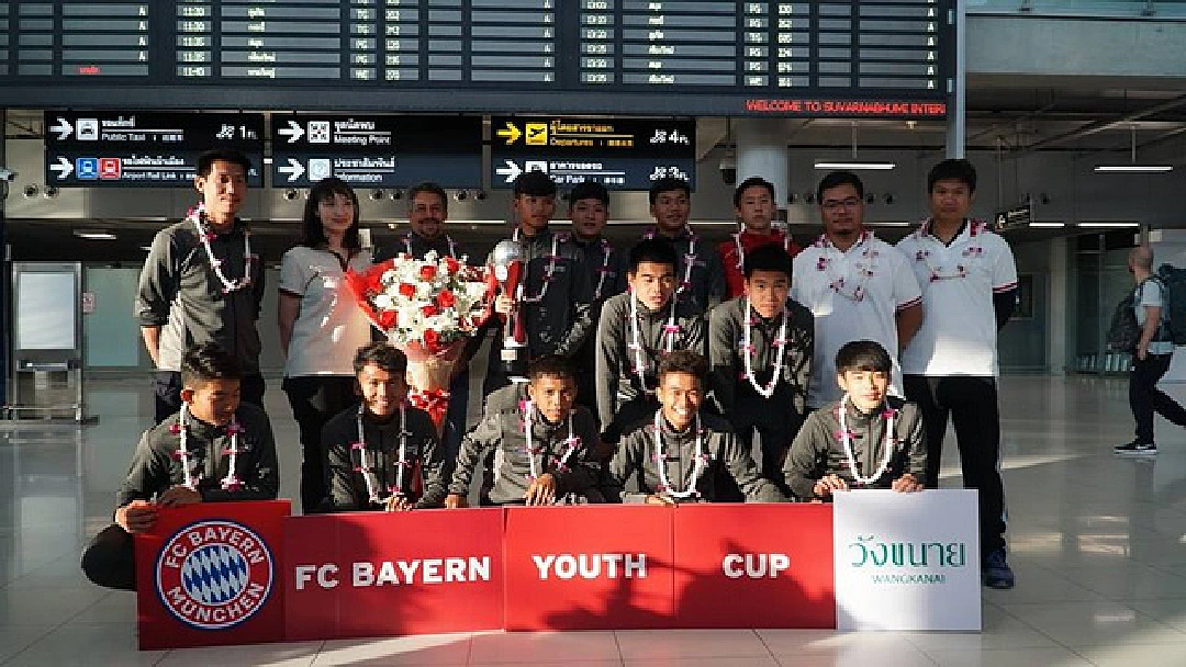 สองปีติด! เด็กไทยเจ๋งหอบถ้วยแชมป์บาเยิร์น ยูธ คัพ กลับบ้านอีกสมัย