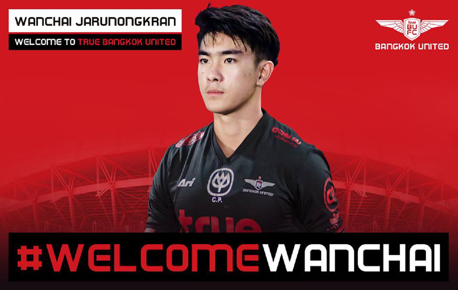 เป็นทางการ! แข้งเทพ เปิดตัว "วันชัย" สวมเบอร์24 ลุยเลก2ไทยลีก