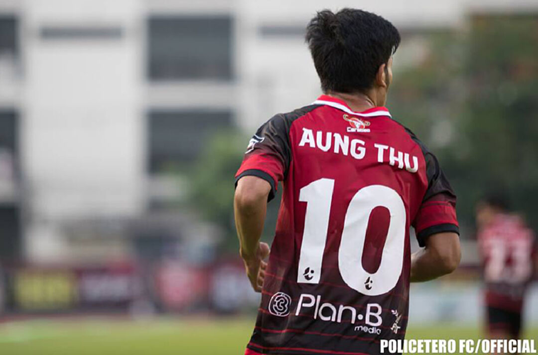 โคตรคุ้ม! เทโรเผยยอดเสื้อ "อ่อง ธู" ขายได้แล้วกว่าหมื่นตัว