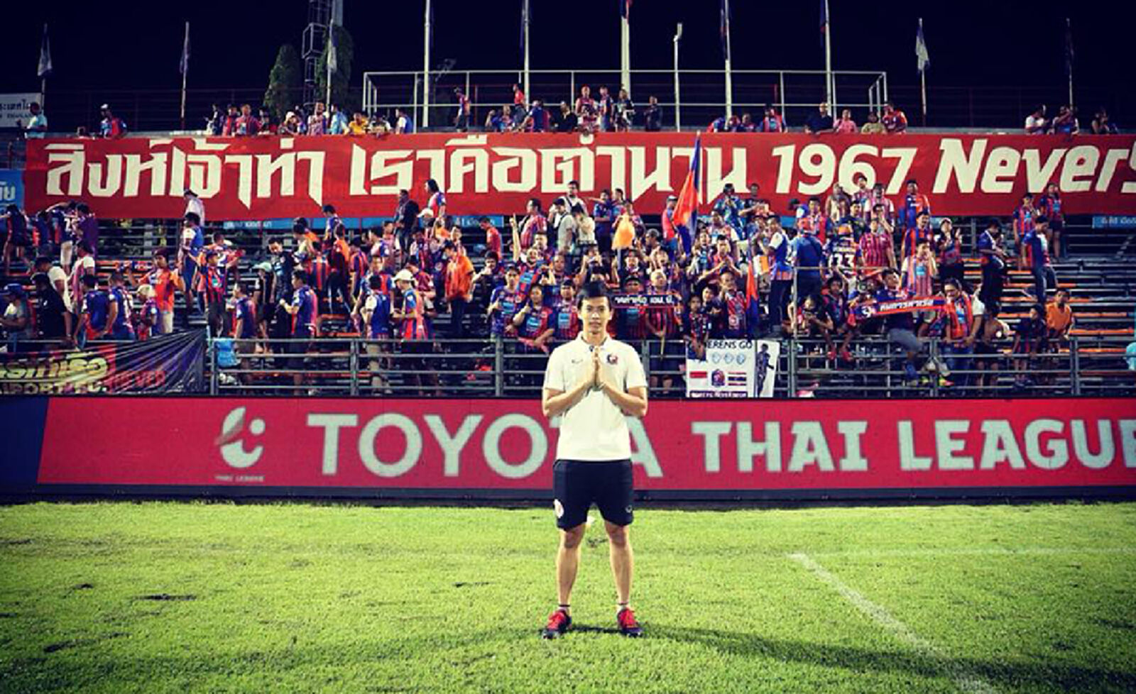 ค่าตัว8หลัก!! เจ้าท่าโอเคปล่อย "มีโชค" ซบตักสุพรรณ