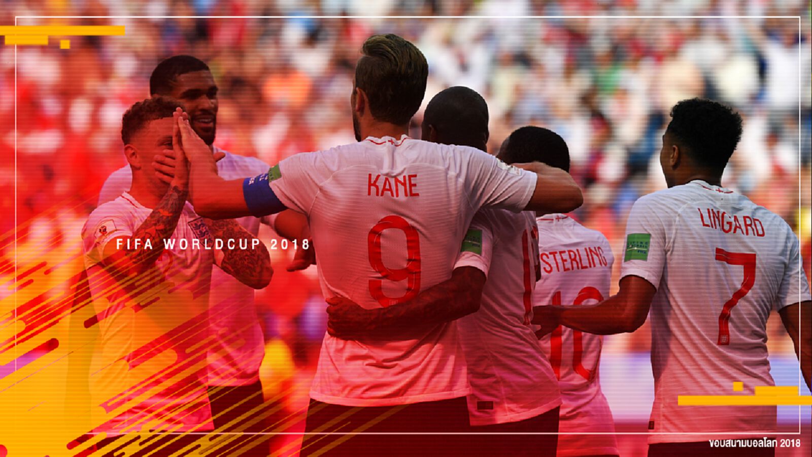 เมนต์เด็ดขอบสนาม! ความเห็นชาวเพจวัน สิงโต โชว์โหดขย้ำ ปานามา 6-1