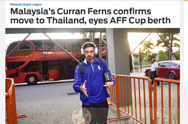 ตัวใหม่สุโขทัย! สื่อนอกตีข่าวกองหลังทีมชาติมาเลย์ย้ายซบไทยลีก