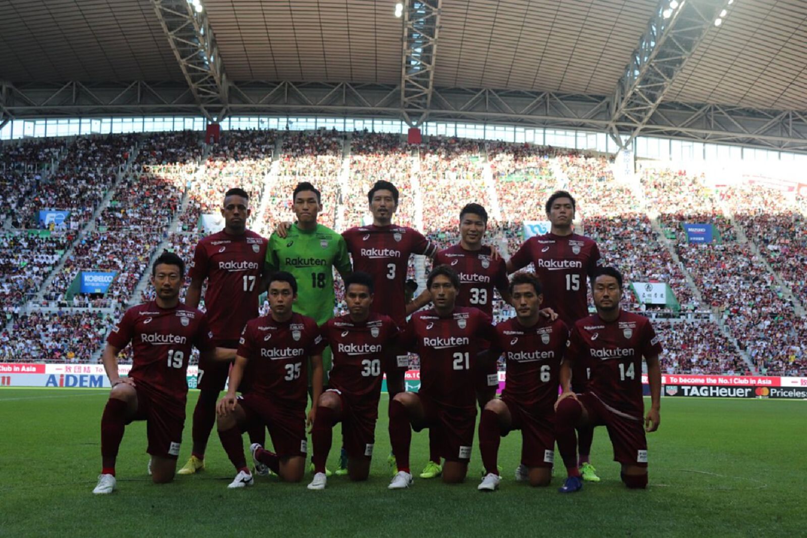 งานกร่อยรับอิเนียสต้า! โชนัน เน้นสวนกลับบุกโค่นโกเบ 3-0