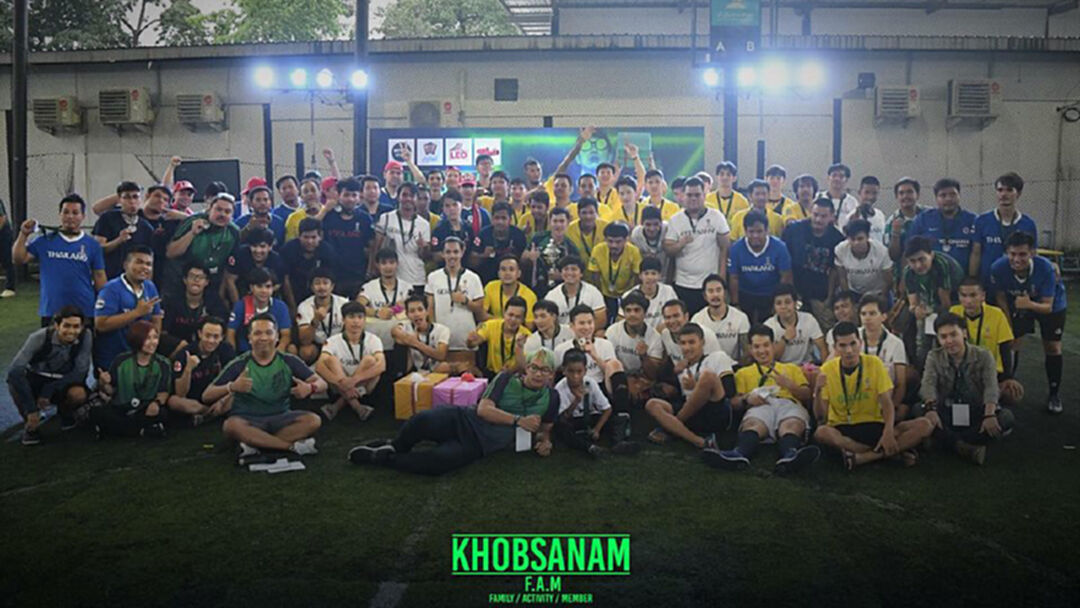 เราคือครอบครัว! ประมวลภาพน่าประทับใจงานขอบสนาม FAM Cup ครั้งที่ 1