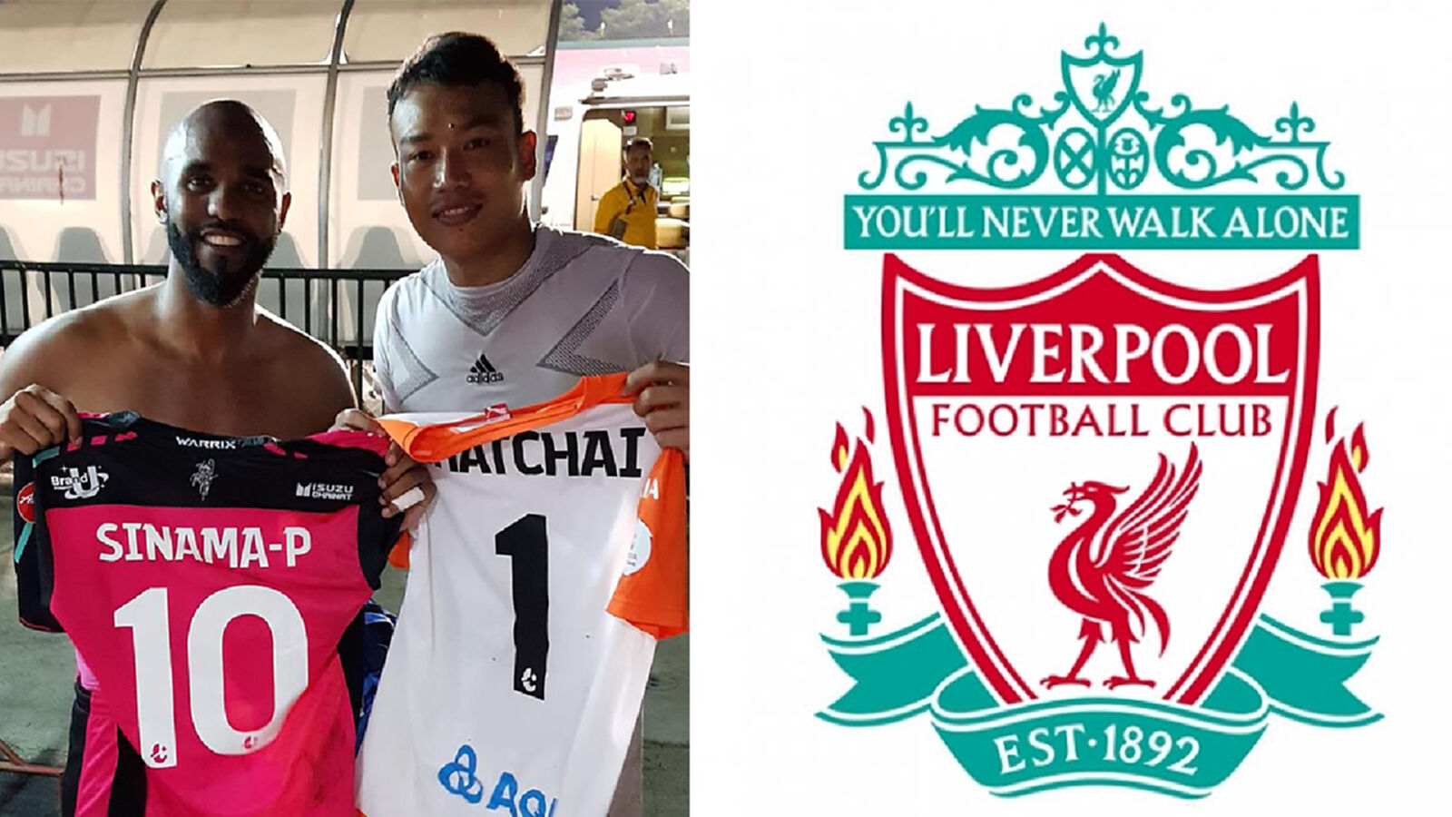 เลือดหงส์มันข้น!! ฉัตรชัยปลื้มแลกเสื้อปงโกลล์อดีตหอกทีมรัก