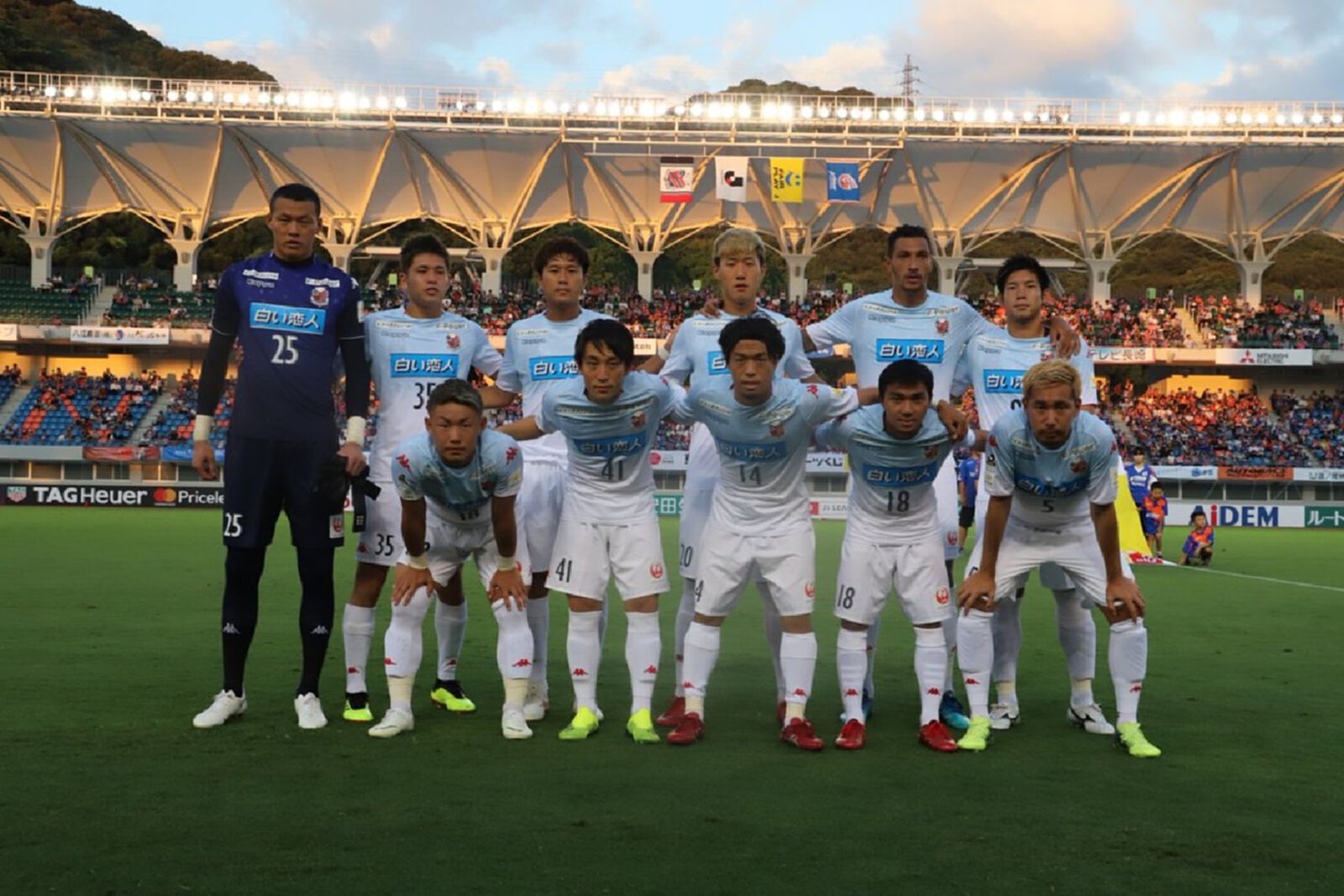 ชนาคุงยิง1เม็ด! ซัปโปโร เฮทดเจ็บเฉือนนางาซากิ 3-2 รั้งที่4 เจลีก