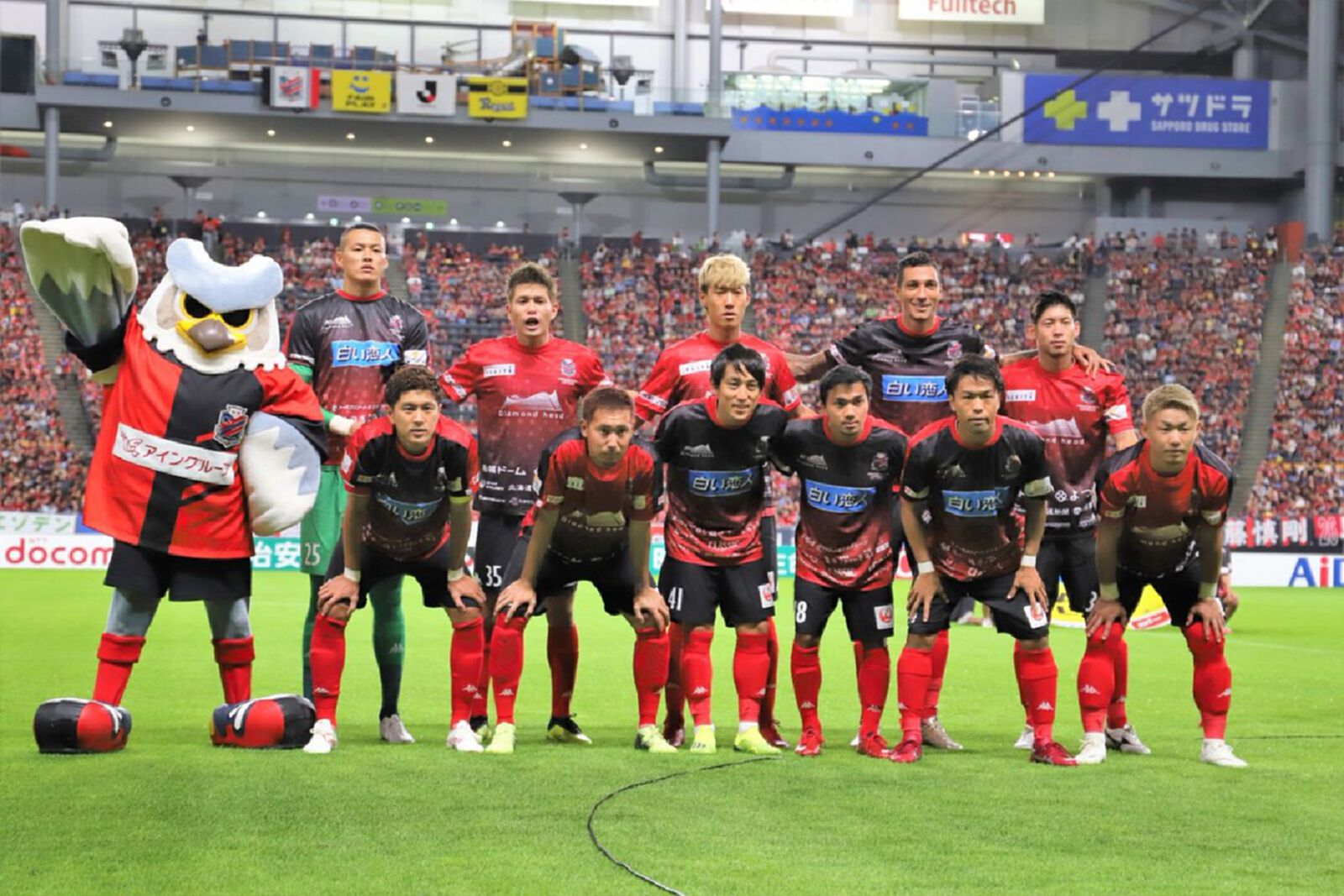 ชนาคุงพลาดท้ายเกม! ซัปโปโรเจ๊งคาบ้านต่อเรย์โซล 1-2