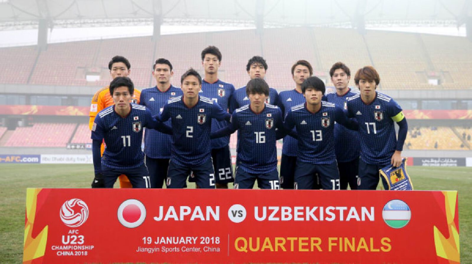 คู่หูชนาคุงมาด้วย! ญี่ปุ่น ใช้ชุดU-21 ปีลุยบอลชายเอเชียน เกมส์