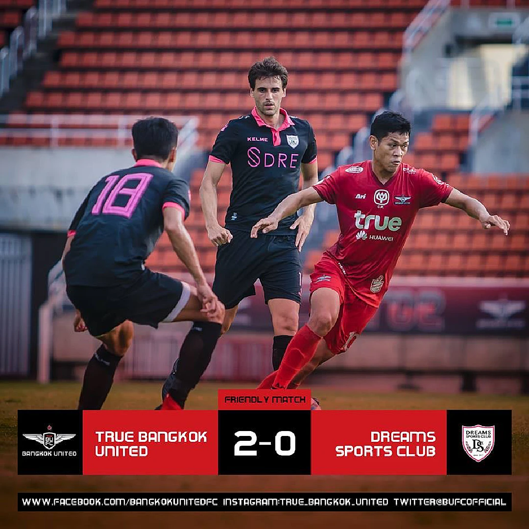 ช่วงเบรกเอเชี่ยนเกมส์ ท็อปโฟร์ไทยลีก เขาไปทำอะไรที่ไหนกัน?