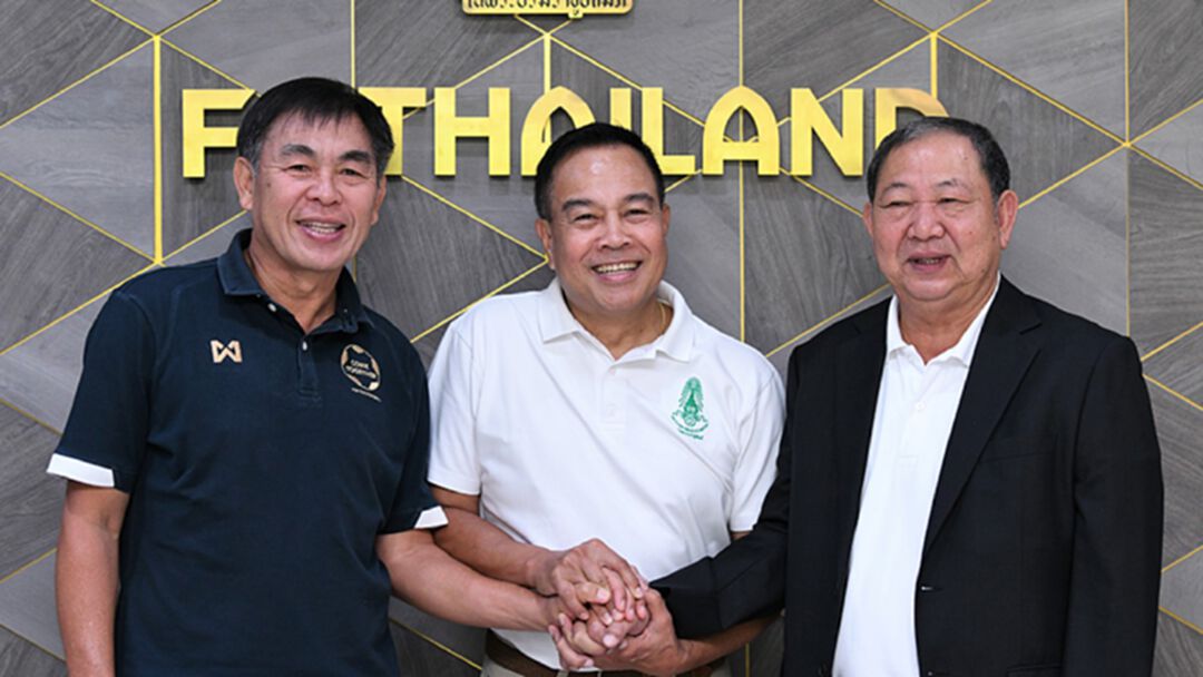 ที่ปรึกษาทำงานแล้ว!"บิ๊กกร๊อง" หารือส.บอลเตรียมแผนทีมชาติลุย 2 ศึกใหญ่