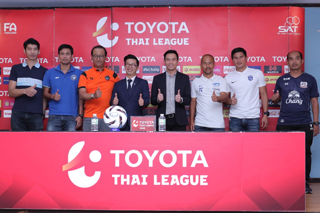 สยบข่าวลือ! ไทยลีก ยืนยันสุดสัปดาห์นี้มอบถ้วยแชมป์ไทยลีก 1 และ 2
