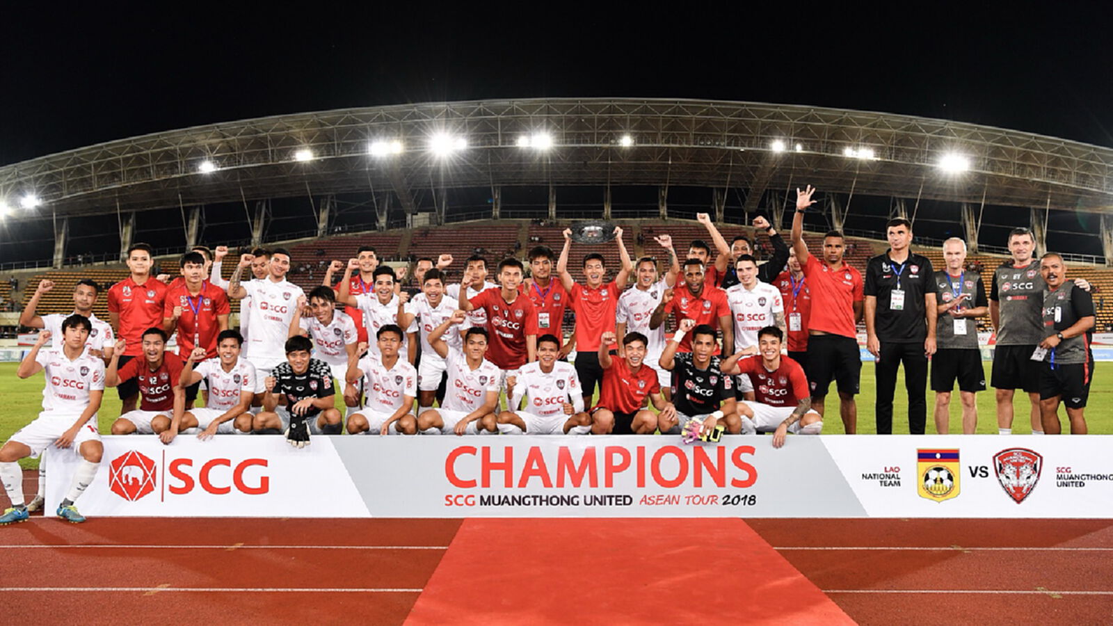 ได้แชมป์ละเว้ย! กิเลน บุกยิง สปป.ลาว 2-0 คว้าแชมป์อาเซียน ทัวร์