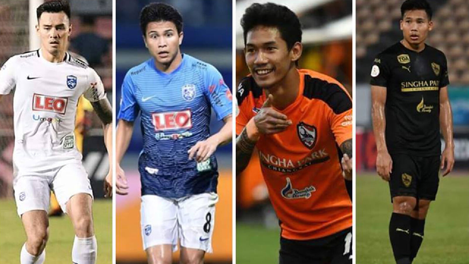 เสียหายพอกัน!! บีจี-กว่าง ขาด 2 แข้งไทยนัดชิงฯ ลีกคัพ