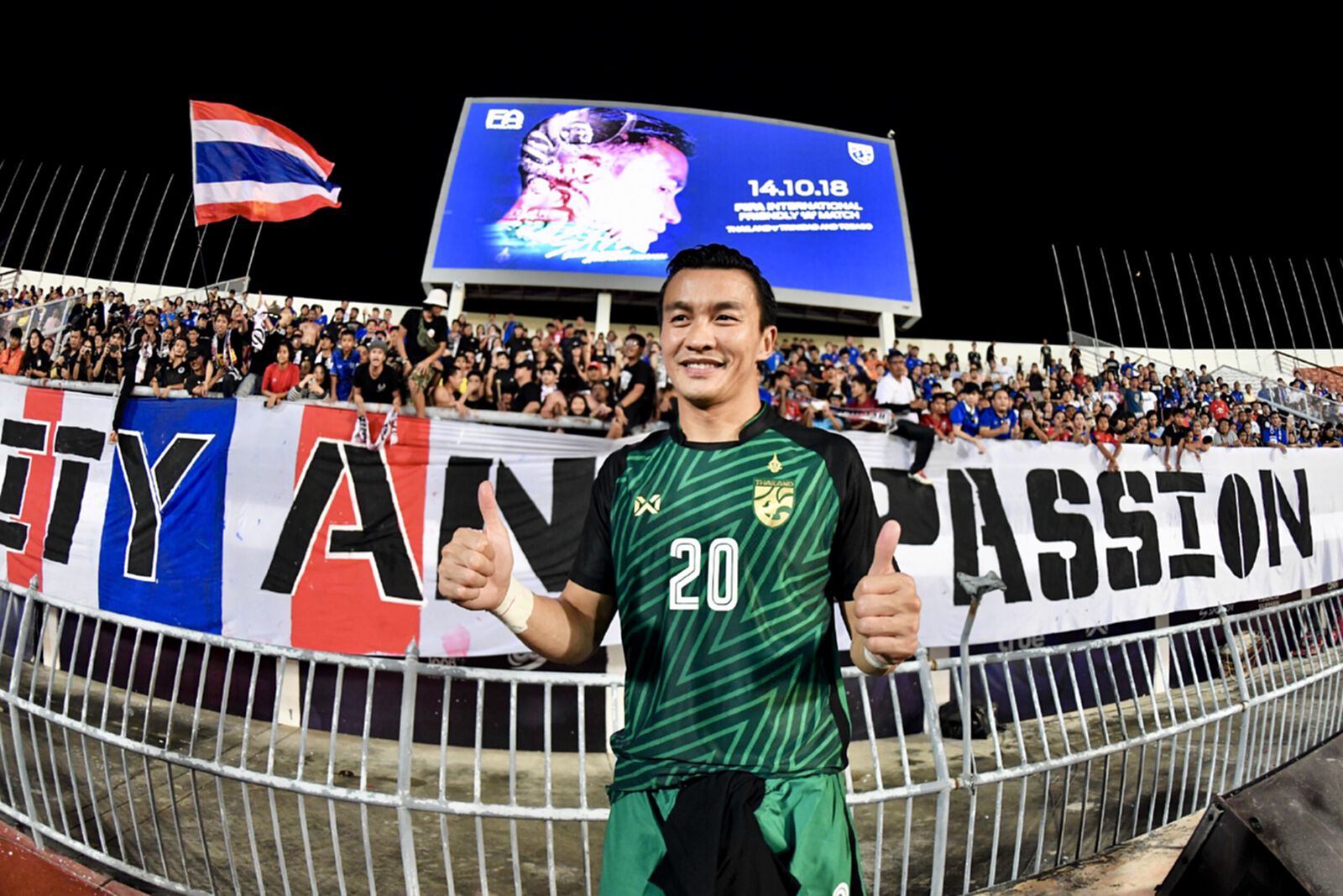 ไปฟังความรู้สึก "ซูเปอร์ตี๋" หลังลงเตะนัดสุดท้ายในสีเสื้อทีมชาติไทย