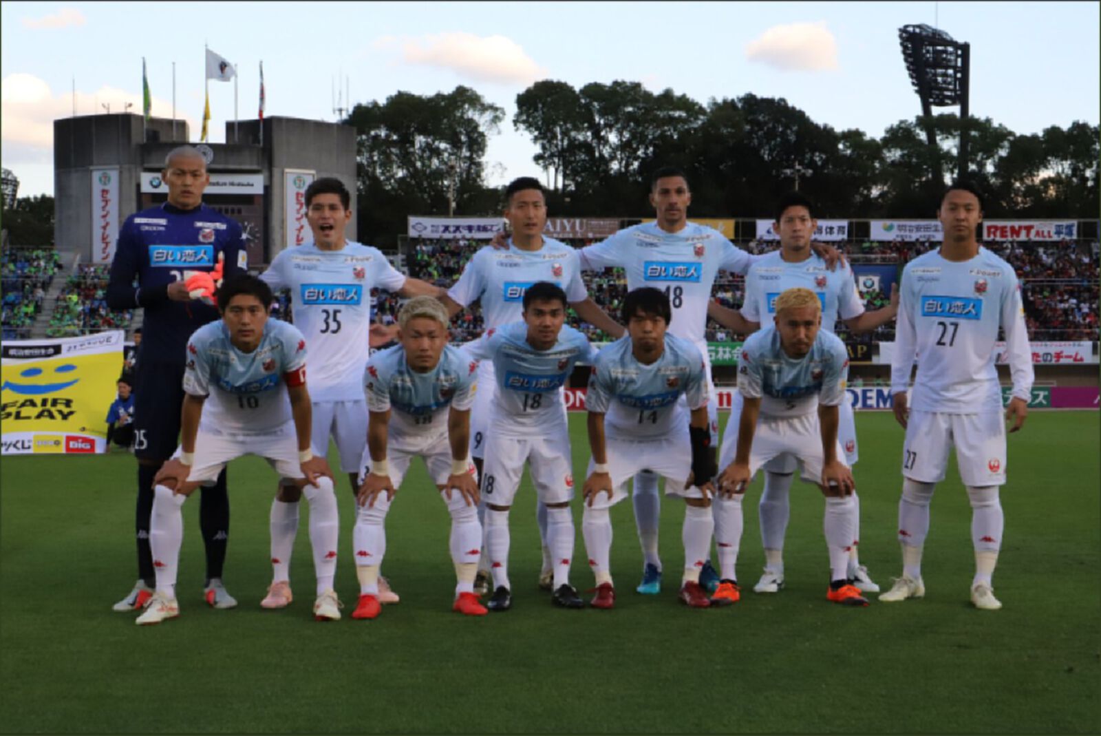 เกือบตาย! "ชนาคุง"ซัดเม็ดที่7พาซัปโปโรไล่เจ๊าโชนัน 2-2