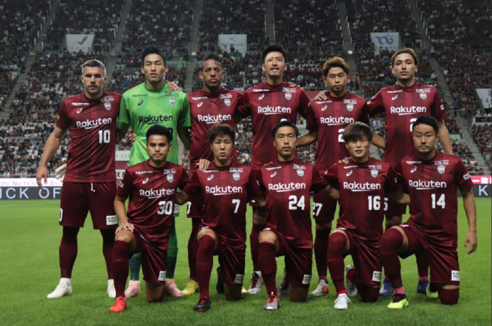 ไร้ชัย6นัดติด! "บุญจัง"โดนใบแดงท้ายเกมโกเบได้แค่เจ๊านางาซากิ 1-1