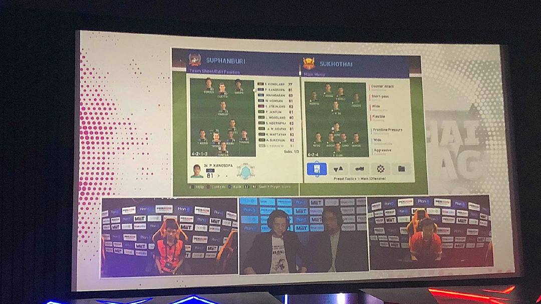 เปิดฉากเดือด! วันที่ 2 Thai E-league pro บิ๊กแมตท์ บุรีรัมย์ ปะทะ เชียงราย (ภาพบรรยากาศ)