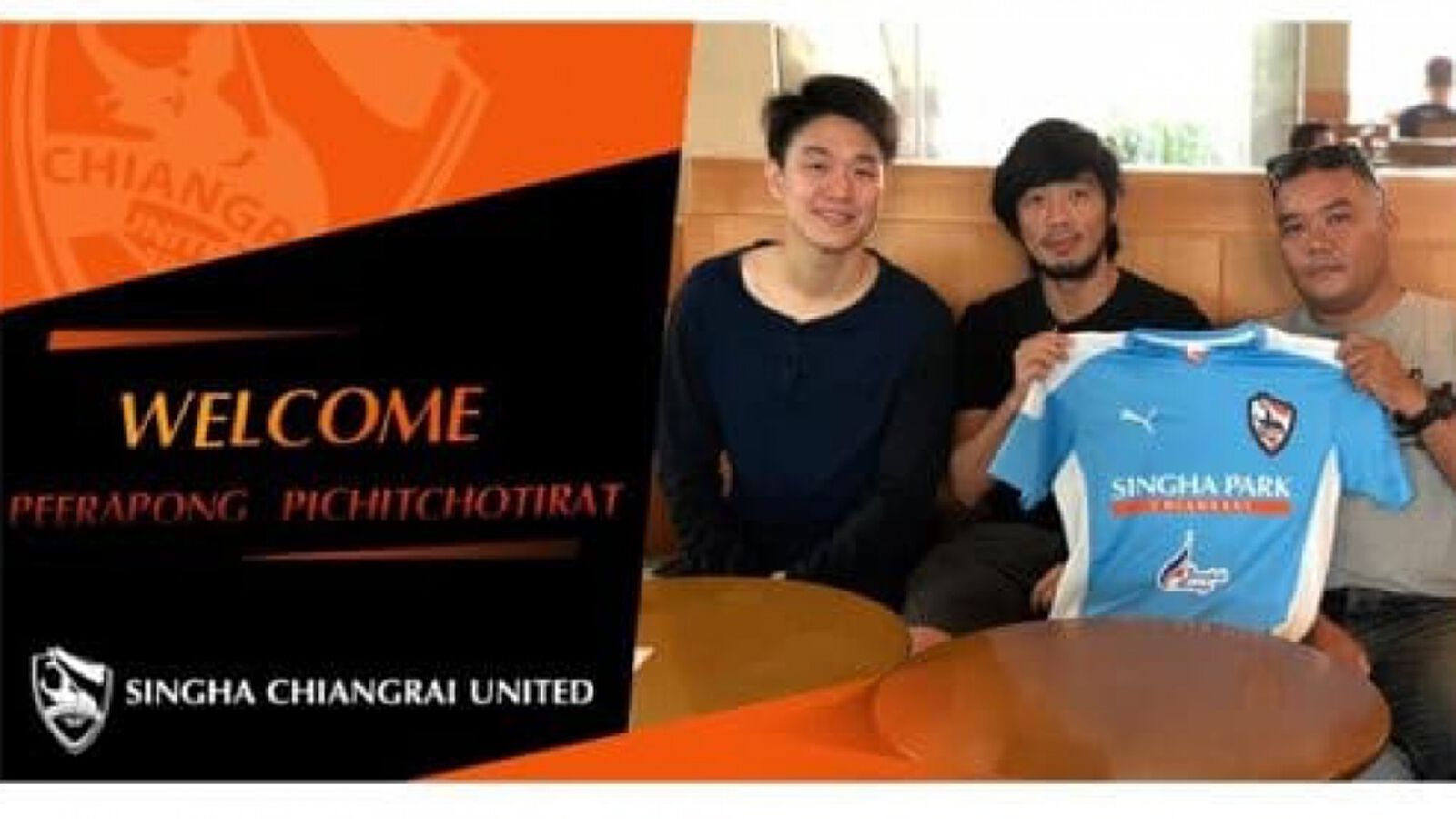 เสริมเก๋า! กว่างโซ้งฯคว้า “พีรพงศ์” คุมแดนกลางก่อนบู๊ซีซั่นใหม่