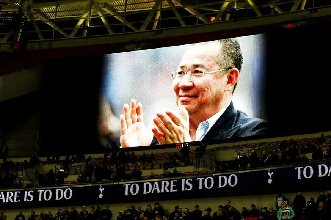 ซาบซึ้ง...รวมภาพ เกมลีกยุโรป ไว้อาลัย คุณวิชัย ศรีวัฒนประภา