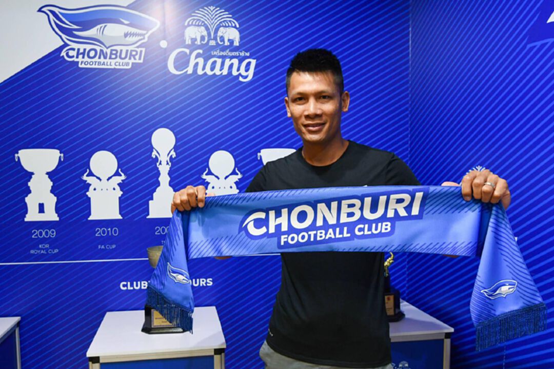 คัมแบ็ครอบ2! "วัฒนพงษ์" หวนคืนเฝ้ารอทัพฉลามชล 2019