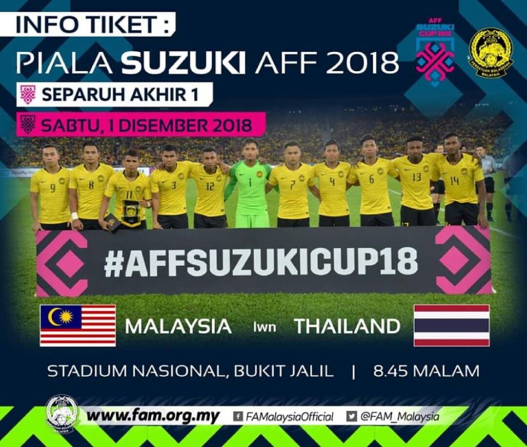 สนามแตกแน่! มาเลย์เฟิร์มเกมดวลไทยขายตั๋วฝั่งเจ้าบ้าน 8 หมื่นใบเกลี้ยง