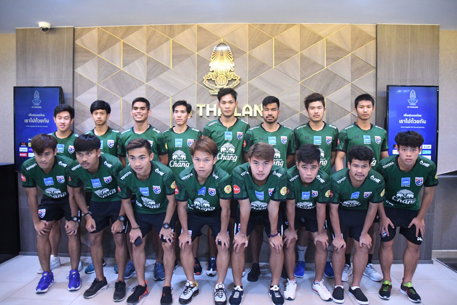 ชุดแรกของ กาม่า! แบโผ 24 แข้งช้างศึก ยู23 ชุดลุยศึก 4 เส้าที่จีน