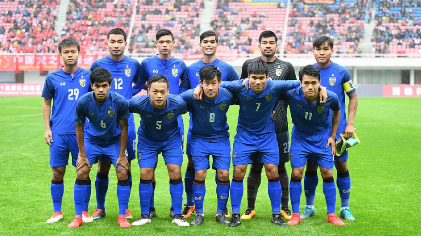 ดวลชาติอาเซียน! ไทย บู๊เหงียน, อิเหนา,บรูไน คัดเลือกย.23เอเชีย