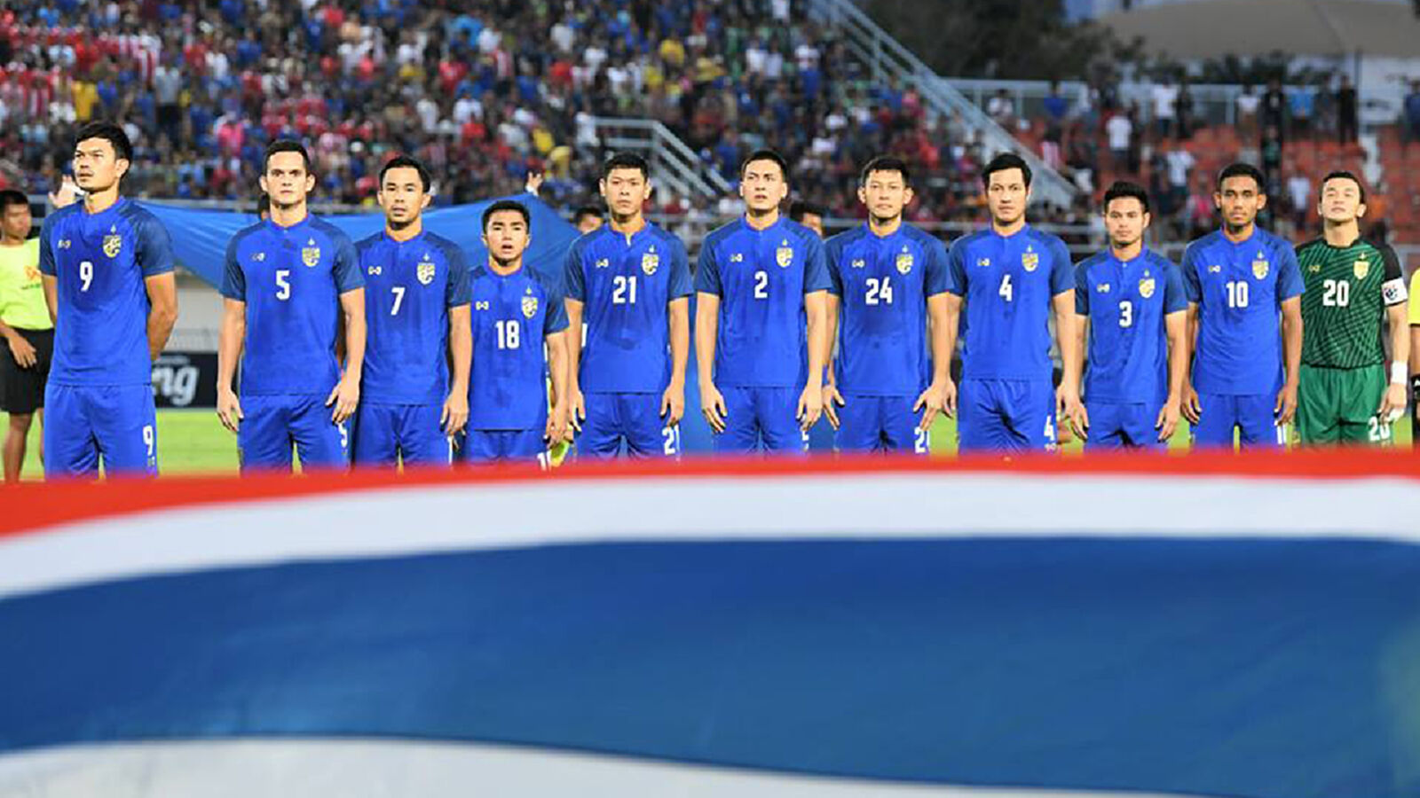 ไม่มีเบอร์10!! ช้างศึกประกาศหมายเลขเสื้อชุดซูซูกิคัพ