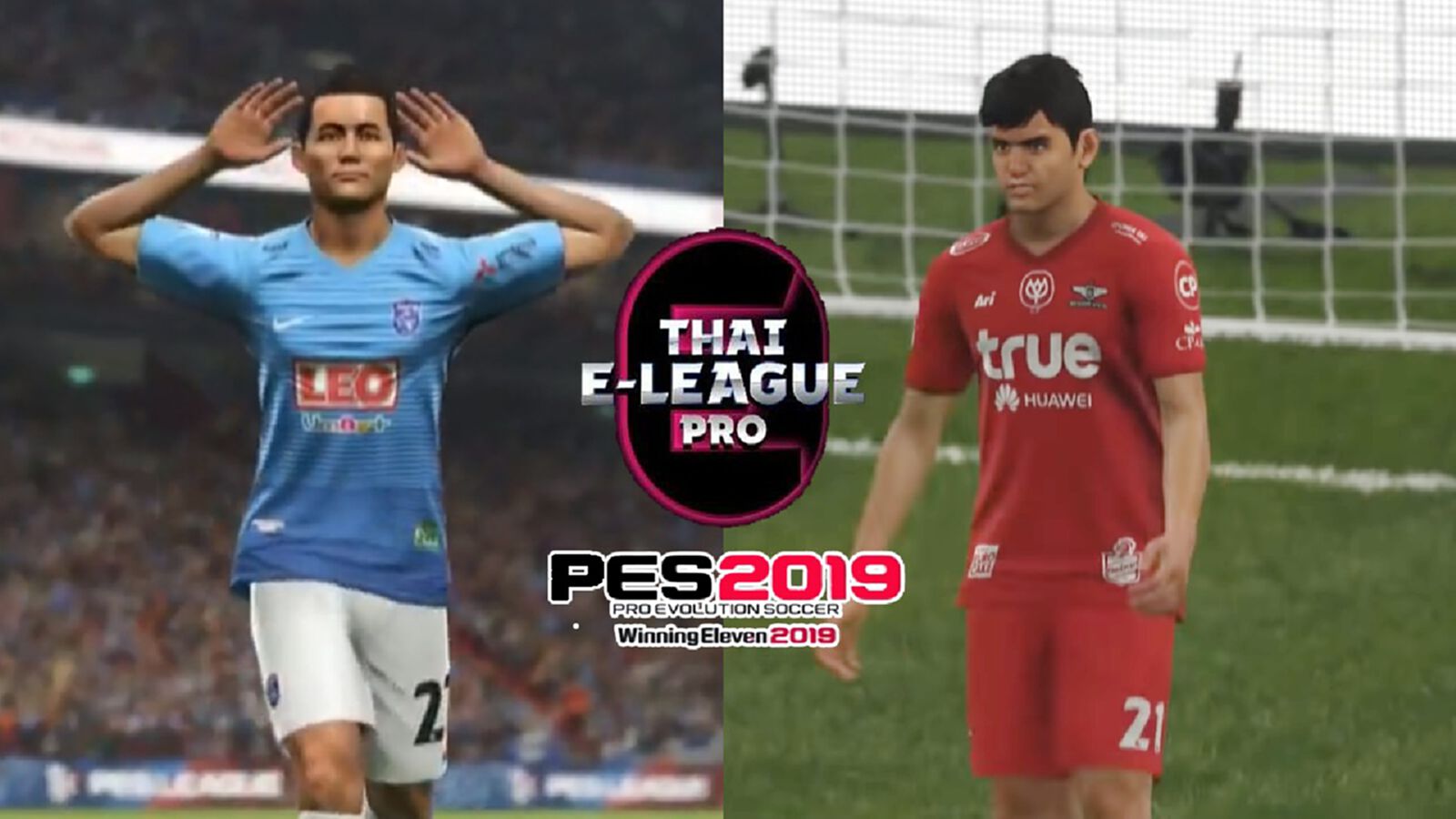 เช็กโปรแกรม Thai E-League Pro วีคที่ 5 NOW26 ยิงสด BG vs BU
