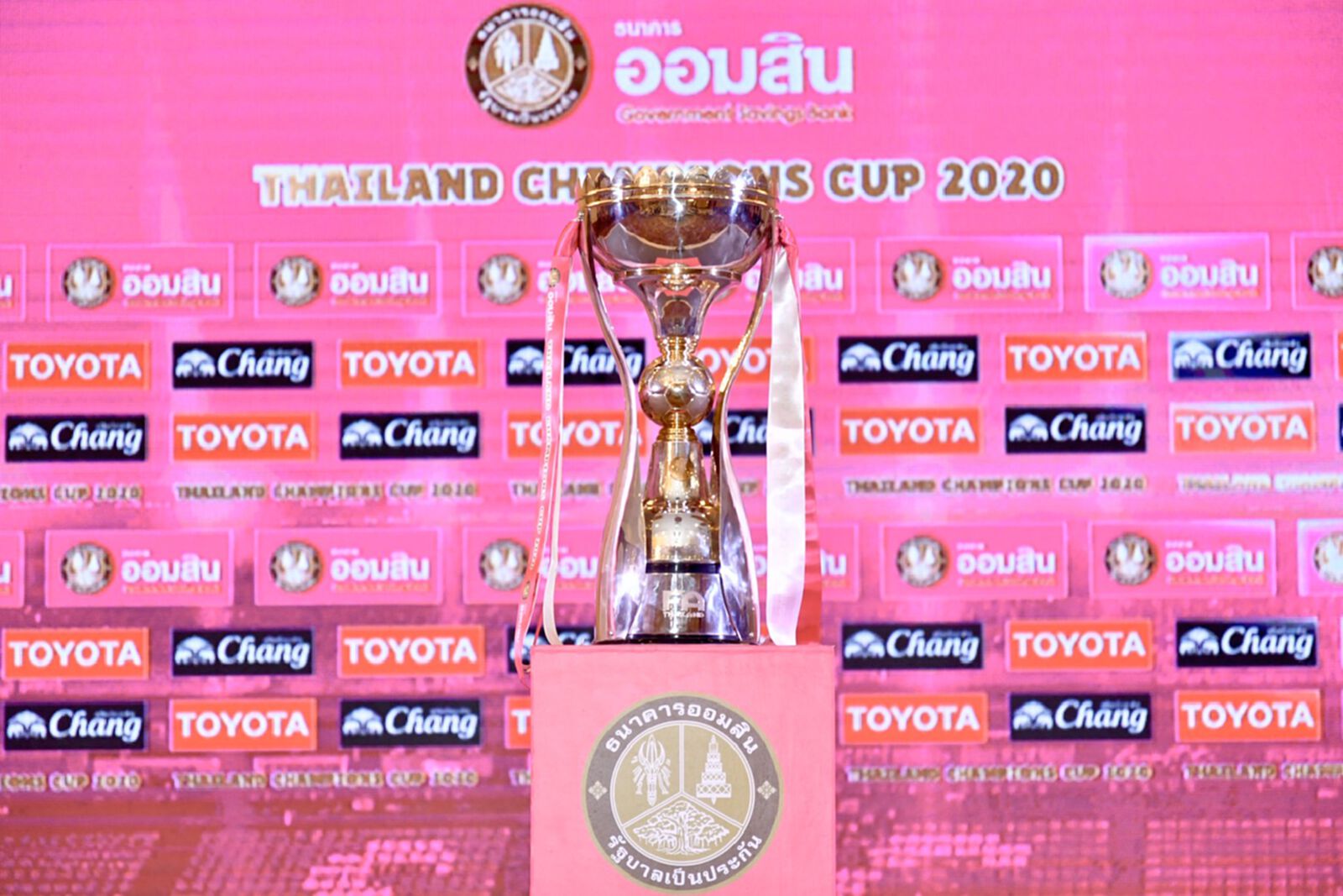 สมาคมฯ และ ไทยลีก แถลงข่าวศึกแชมป์ชนแชมป์ "ออมสิน ไทยแลนด์ แชมเปี้ยนส์คัพ 2020" สมาคมฯ และ ไทยลีก แถลงข่าวศึกแชมป์ชนแชมป์ "ออมสิน ไทยแลนด์ แชมเปี้ยนส์คัพ 2020"