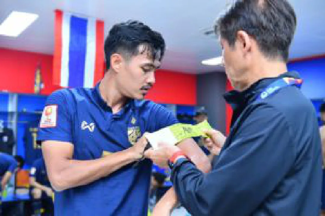 CHANGSUEK OFFICIAL PAGE จัดทำปลอกแขนพิเศษให้กัปตันทีมชาติไทย ชุด U23 ใส่ดวลศึกเอเชีย