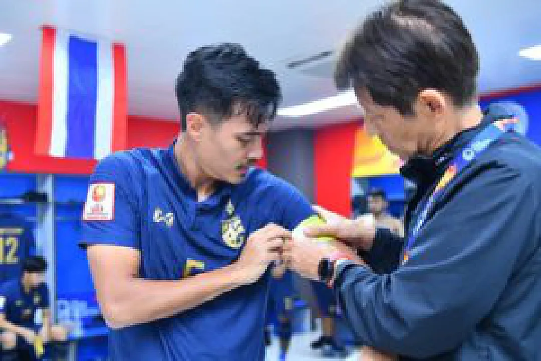 CHANGSUEK OFFICIAL PAGE จัดทำปลอกแขนพิเศษให้กัปตันทีมชาติไทย ชุด U23 ใส่ดวลศึกเอเชีย