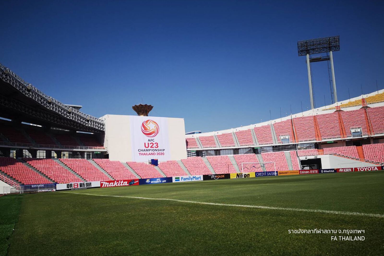 สมาคมฯ ส่งมอบสนามการแข่งขันที่เสร็จสมบูรณ์ทั้ง 4 แห่งให้ AFC สำหรับการแข่งขันชิงแชมป์เอเชียรุ่นอายุไม่เกิน 23 ปี สมาคมฯ ส่งมอบสนามการแข่งขันที่เสร็จสมบูรณ์ทั้ง 4 แห่งให้ AFC สำหรับการแข่งขันชิงแชมป์เอเชียรุ่นอายุไม่เกิน 23 ปี