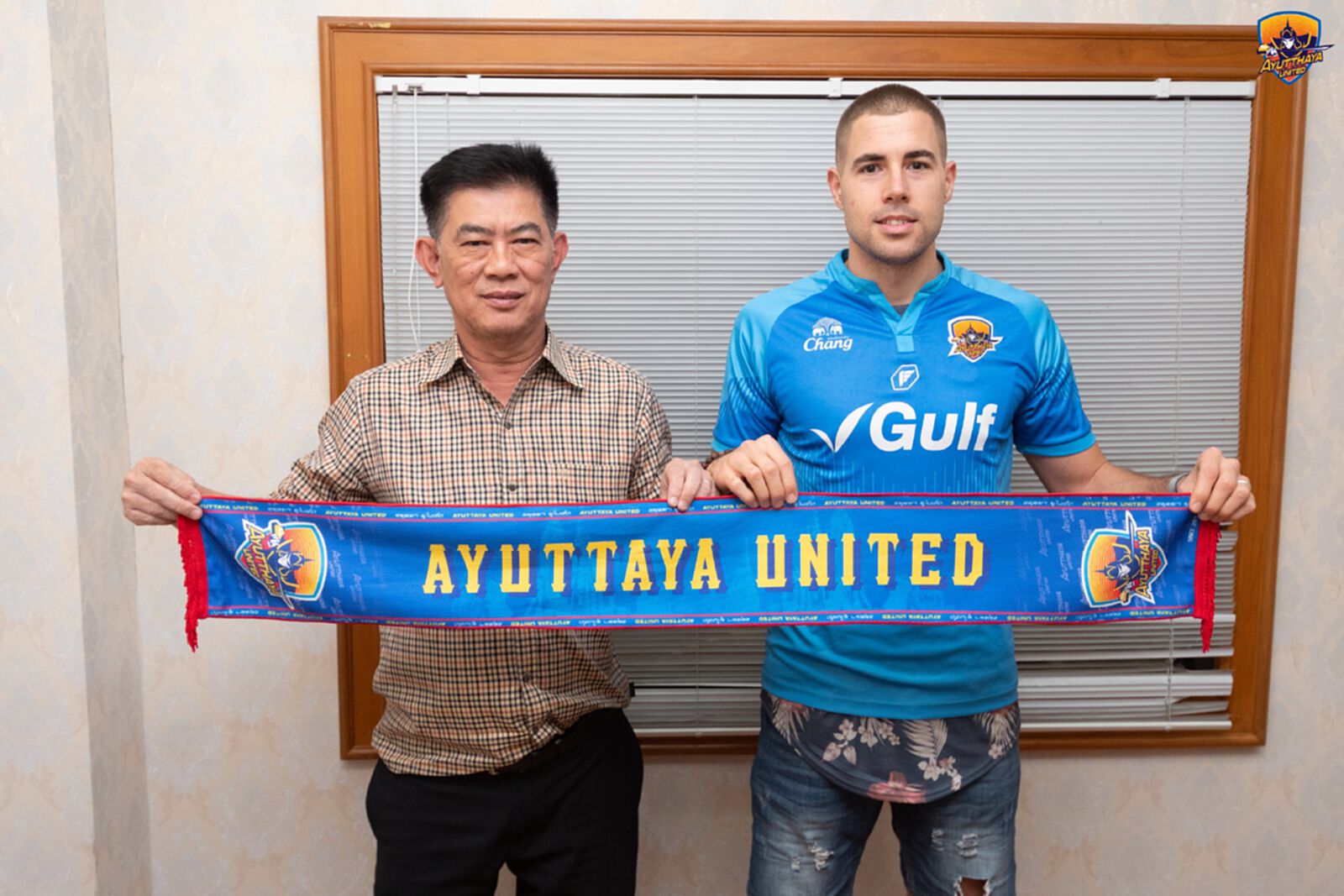 ขุนพลแดนกระทิงดุ!! นักรบอโยธยา คว้าตัว "เดนนิส" เสริมแกร่งเกมรับ ขุนพลแดนกระทิงดุ!! นักรบอโยธยา คว้าตัว "เดนนิส" เสริมแกร่งเกมรับ
