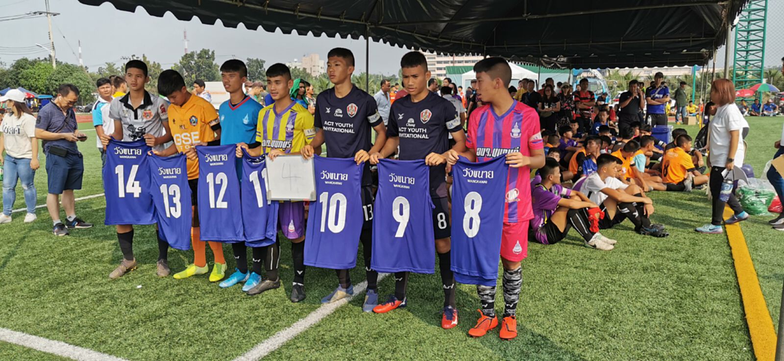 FC Bayern Youth Cup Thailand 2020 สตาร์ทสนามแรก ม.กรุงเทพธนบุรี FC Bayern Youth Cup Thailand 2020 สตาร์ทสนามแรก ม.กรุงเทพธนบุรี