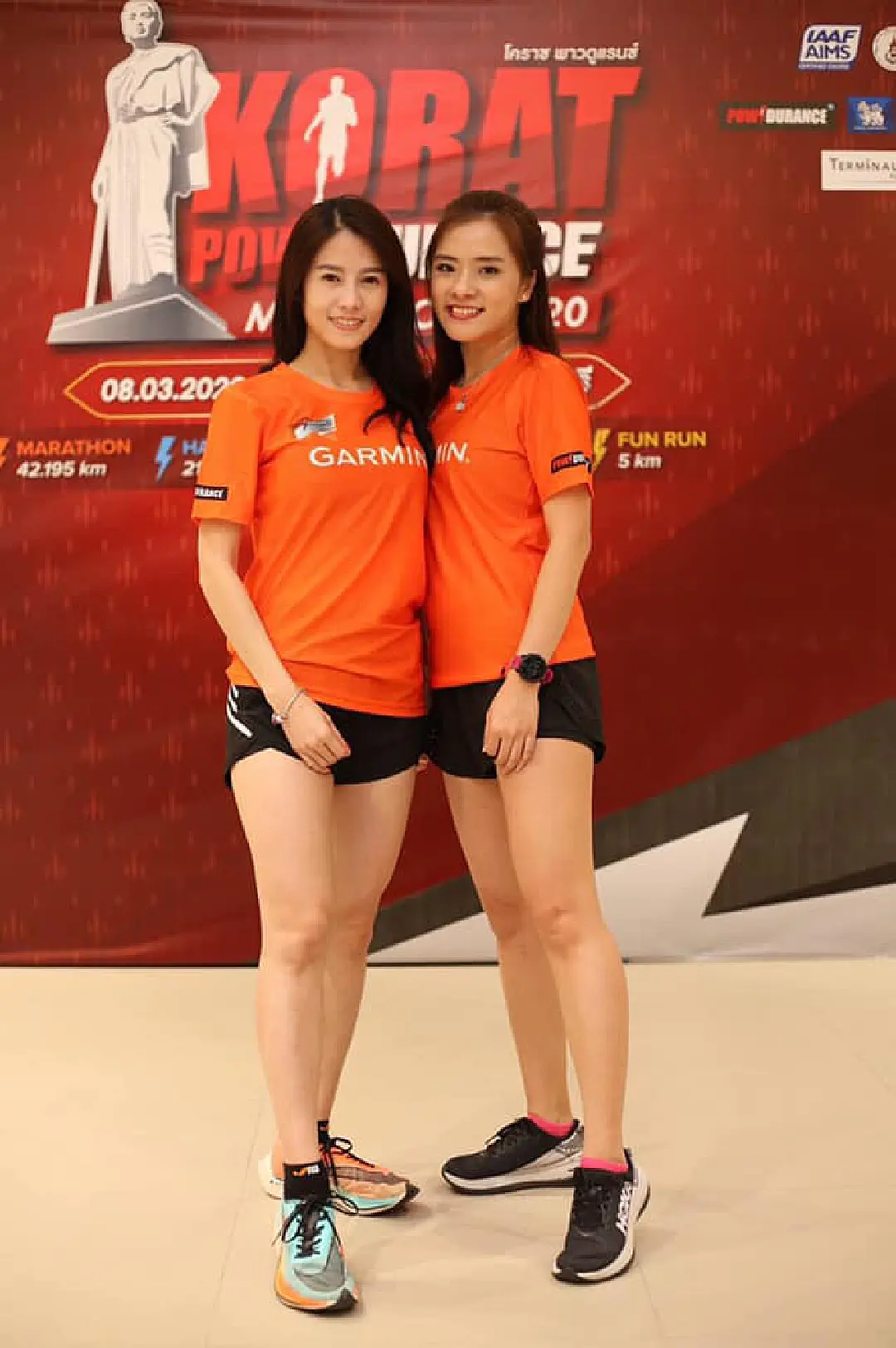 “โคราช พาวดูแรนซ์ มาราธอน 2020”  เลื่อนจัดจากมี.ค.  ขยับไปเป็นพ.ย.